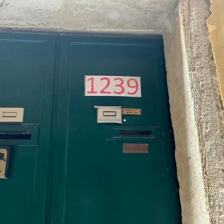Διαμέρισμα Biennale Βενετία